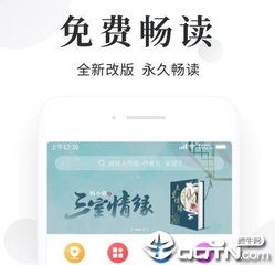 OB欧宝app下载